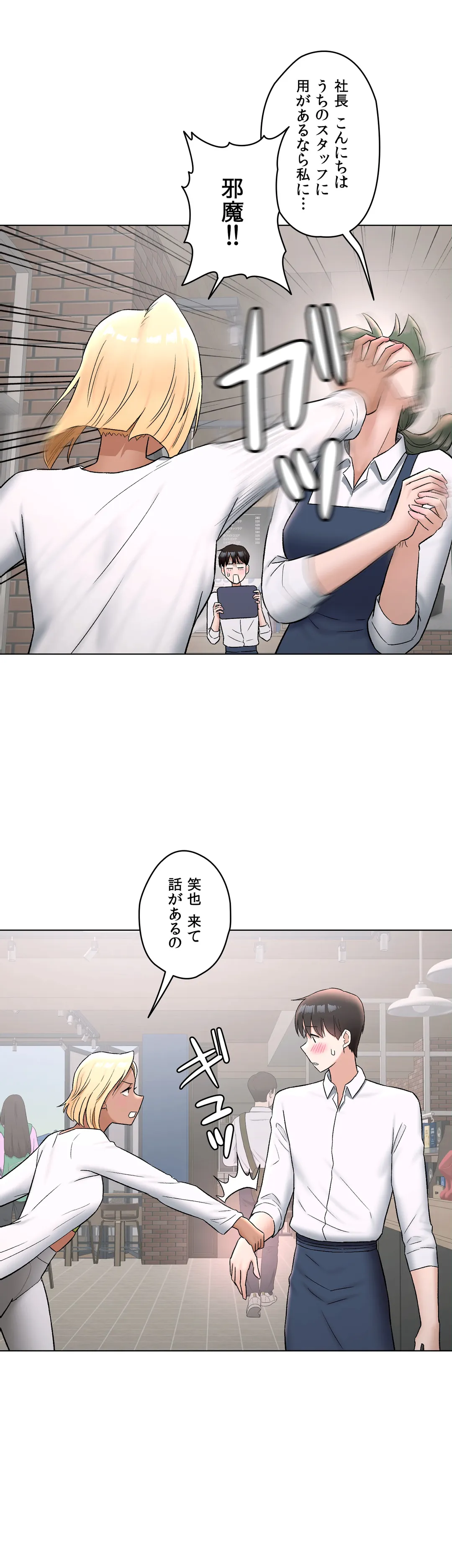 P12