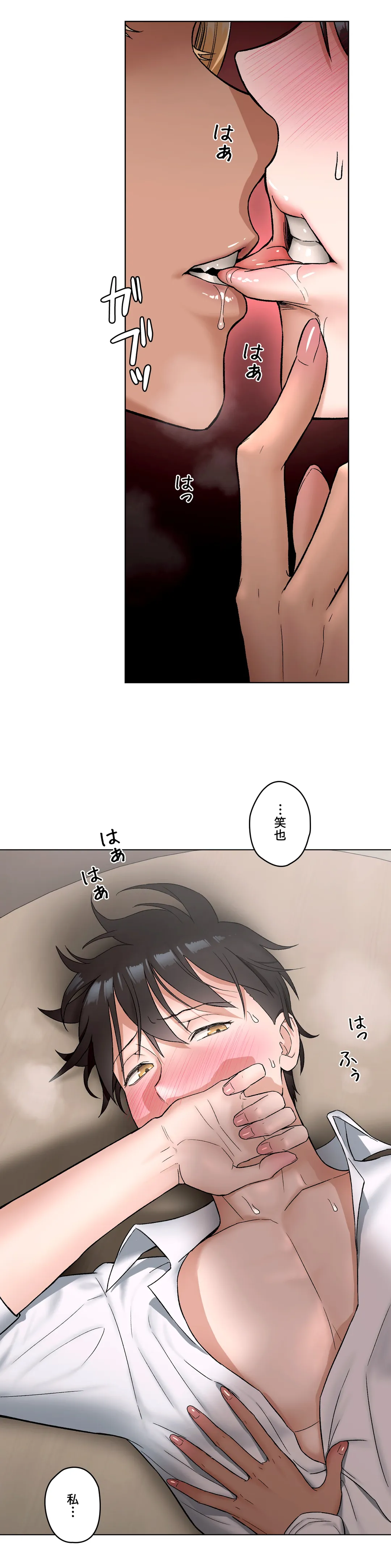 P18