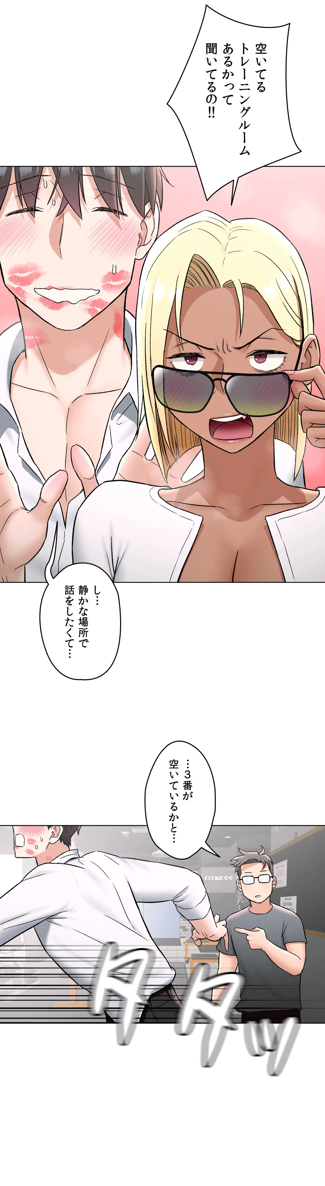 P24