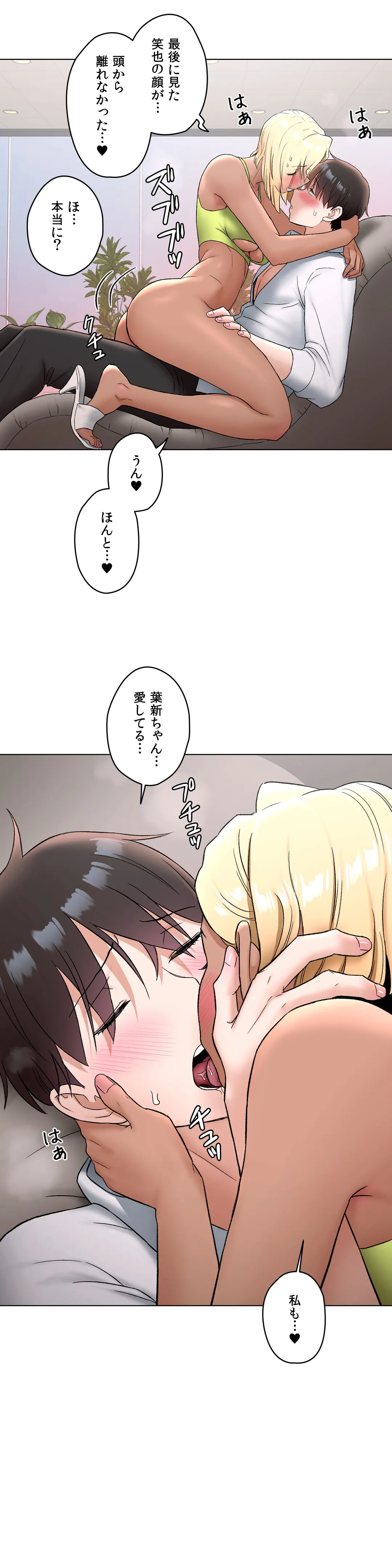 P32