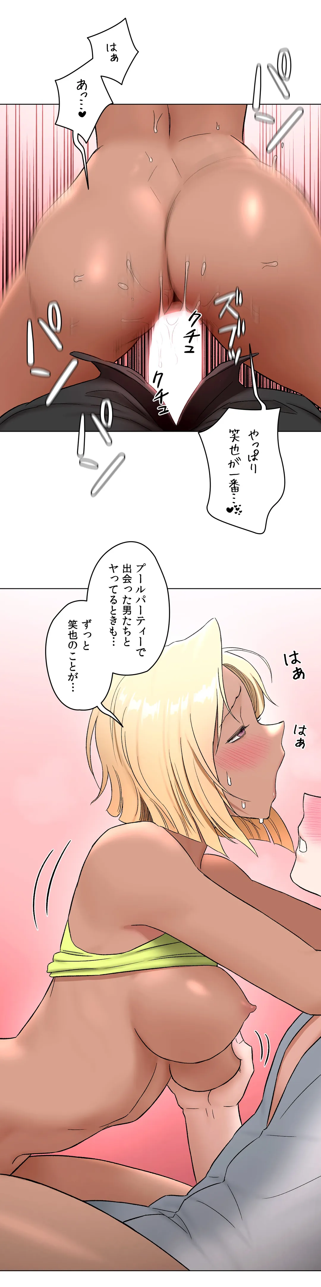 P33