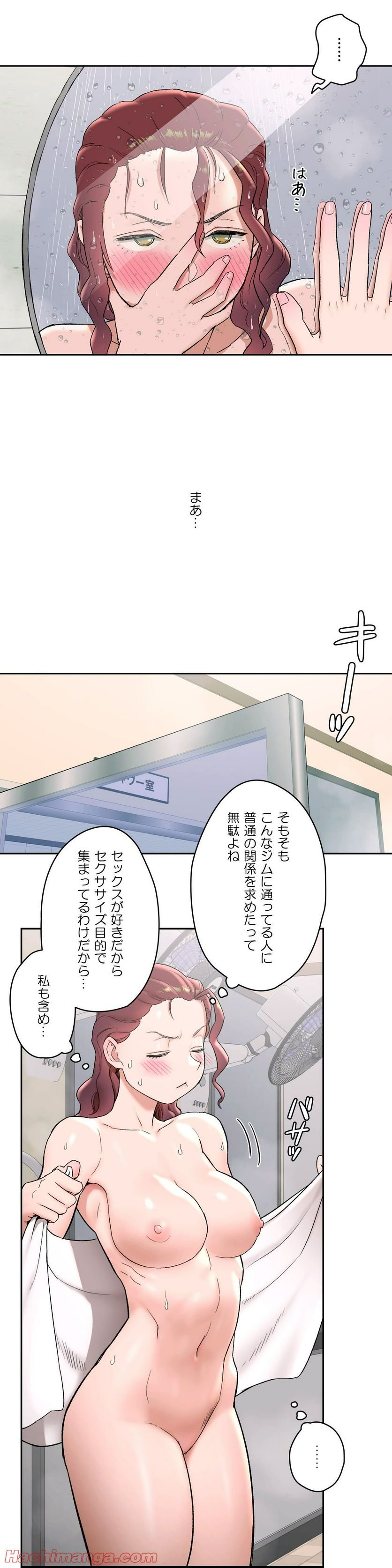 P25