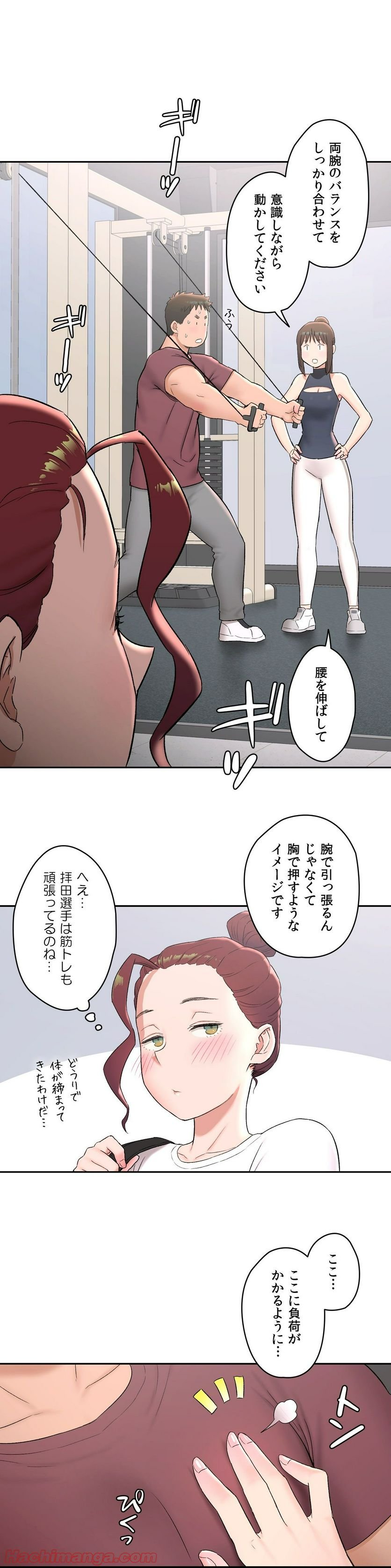 P27