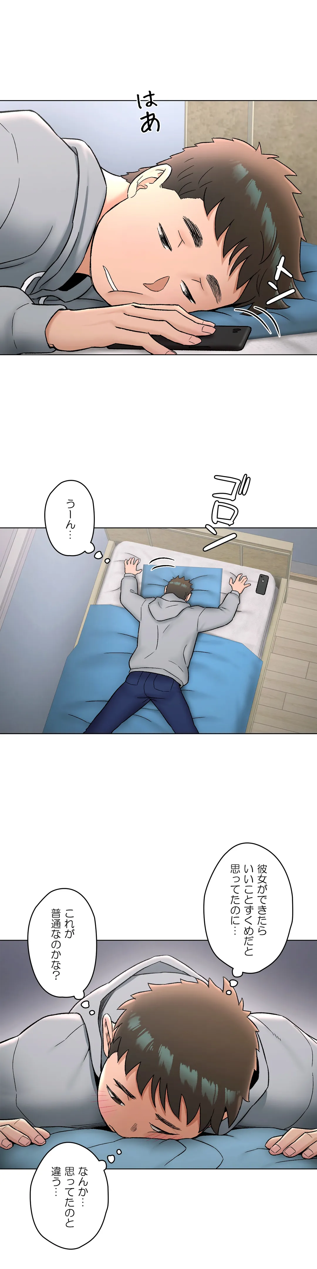 P18