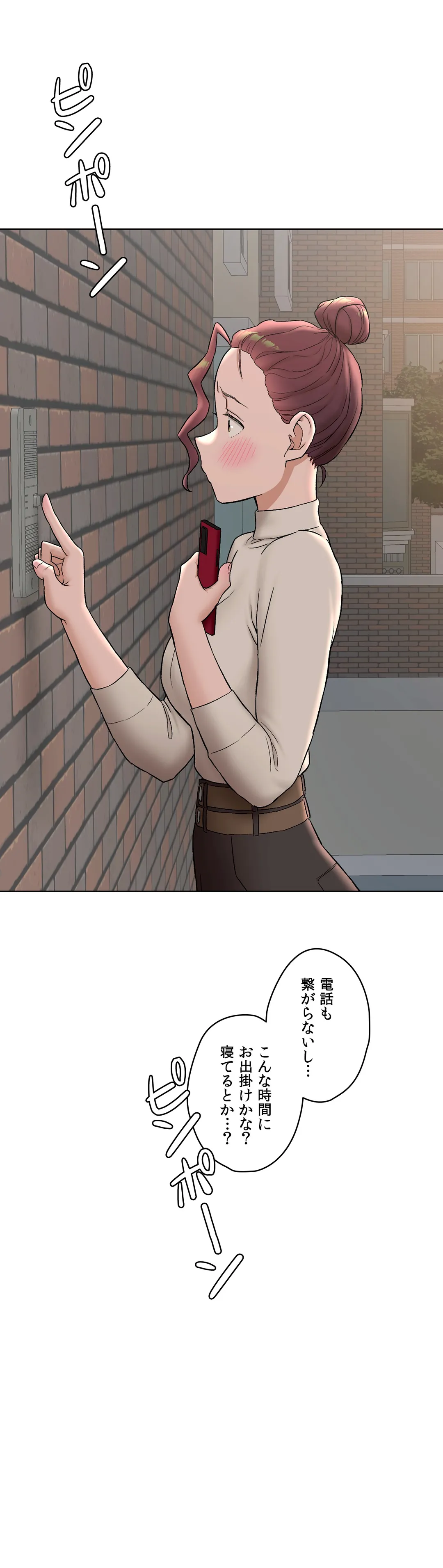 P34