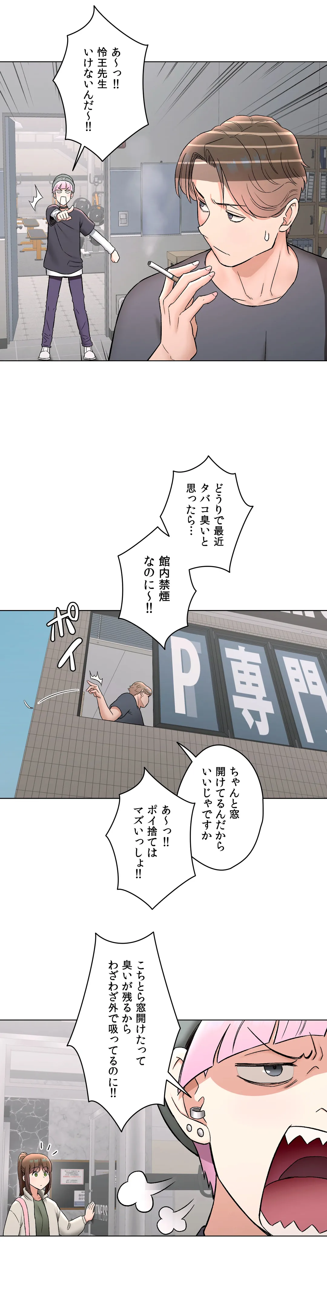 P29