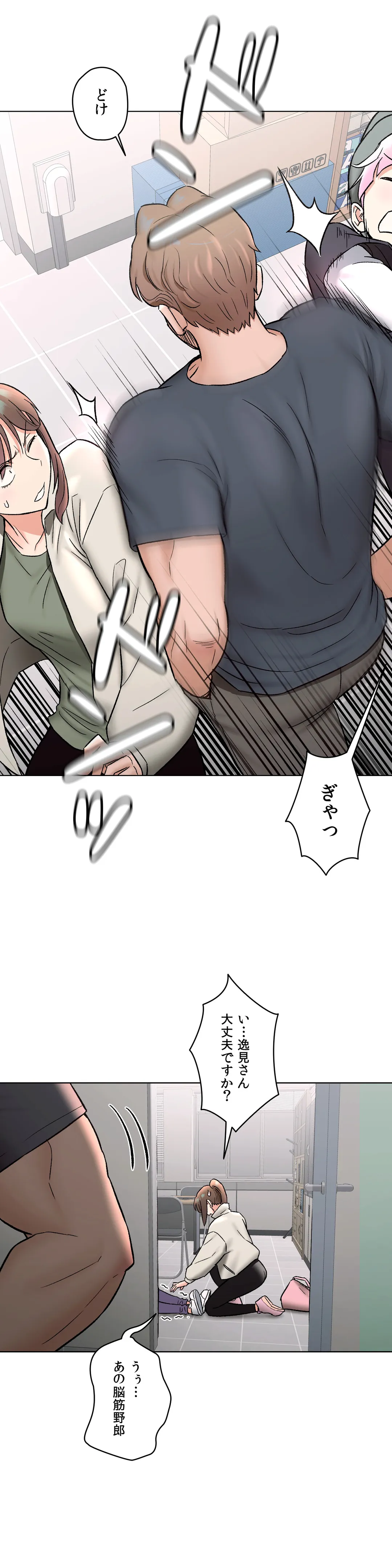 P31