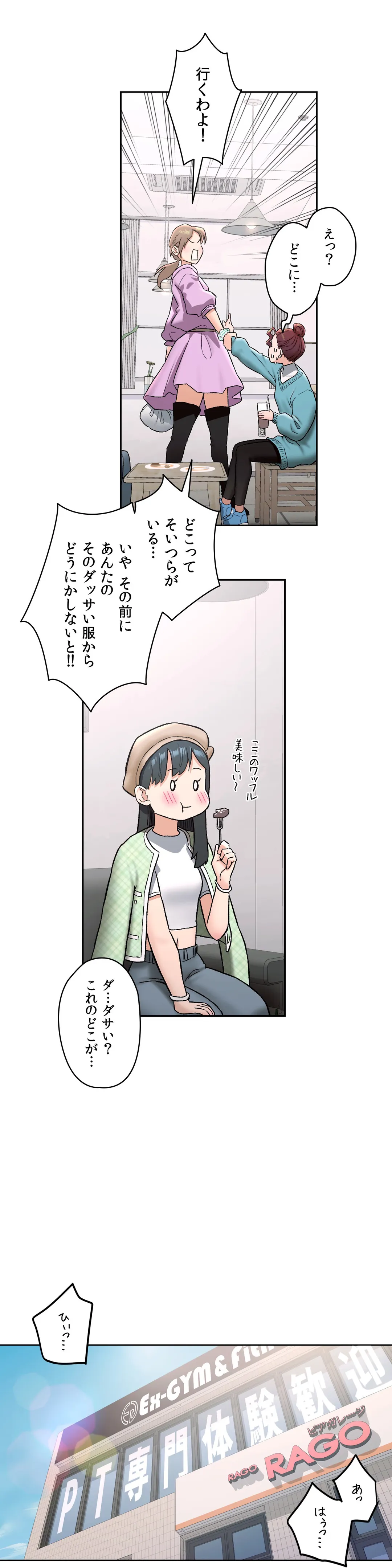 P17