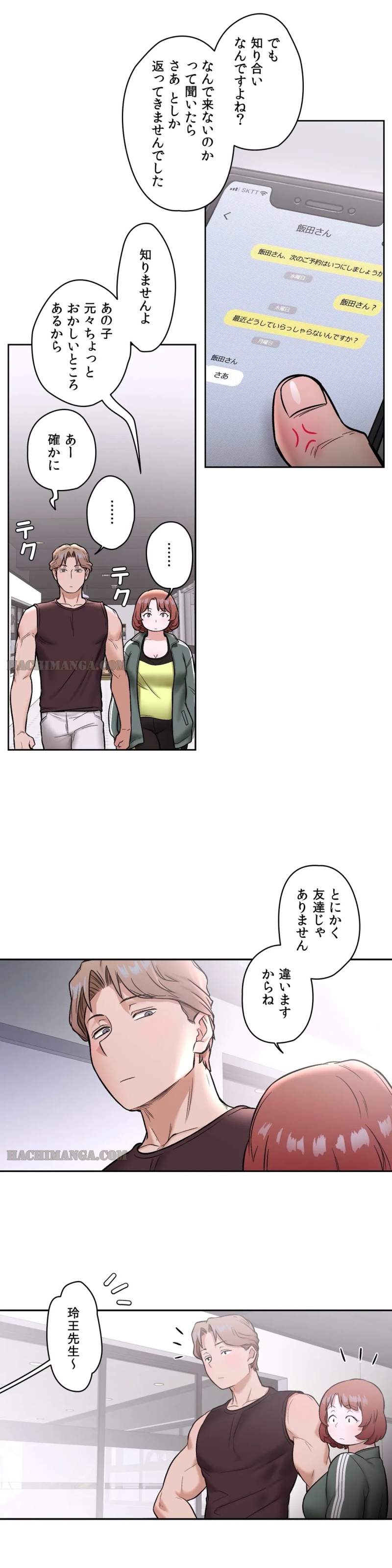 P22