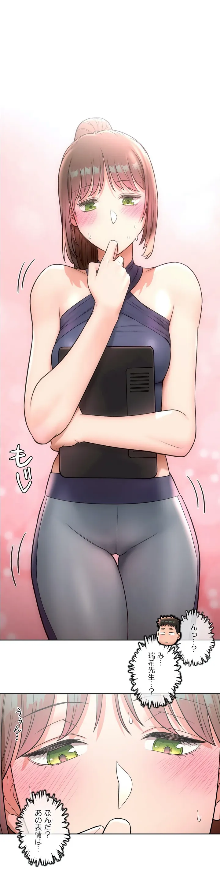 P22