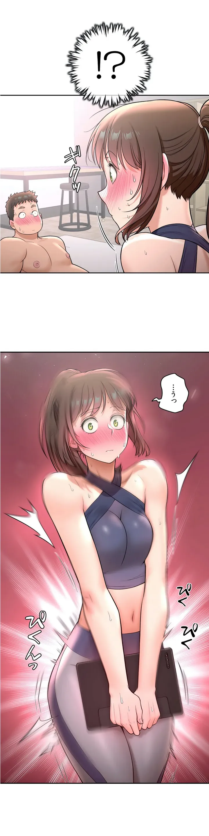 P25