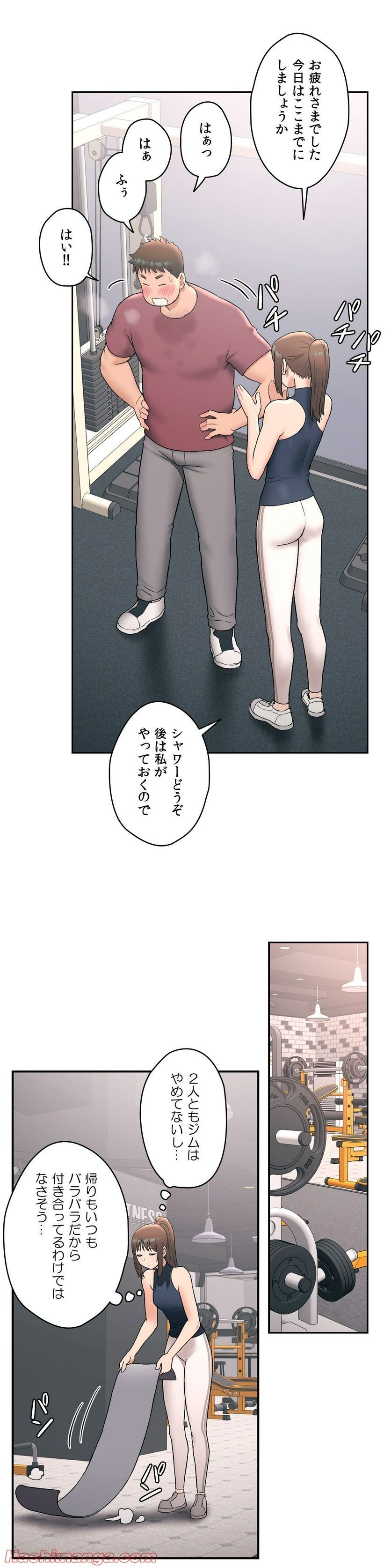 P10