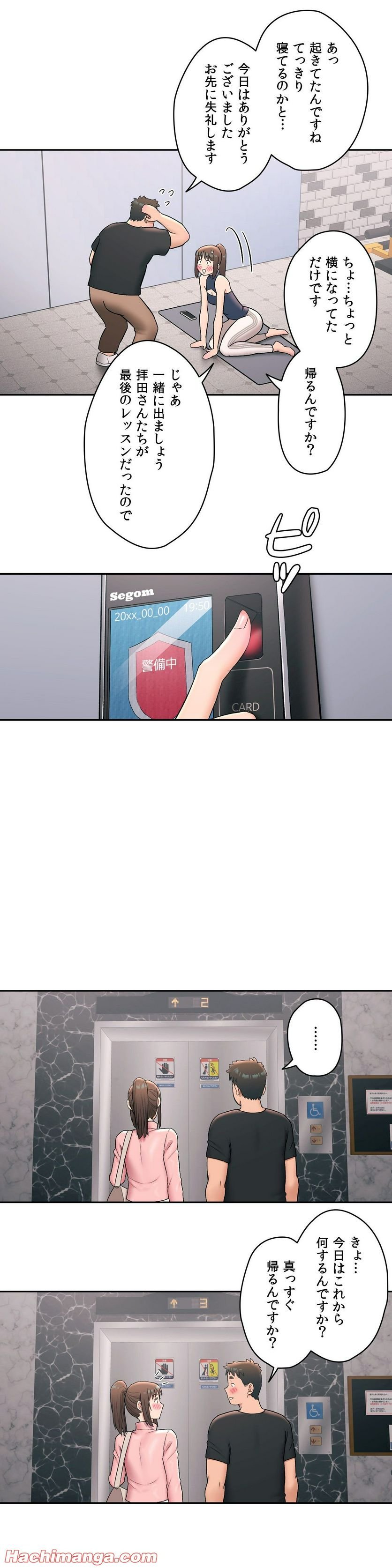 P18