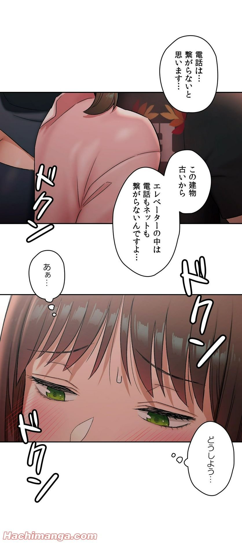 P24