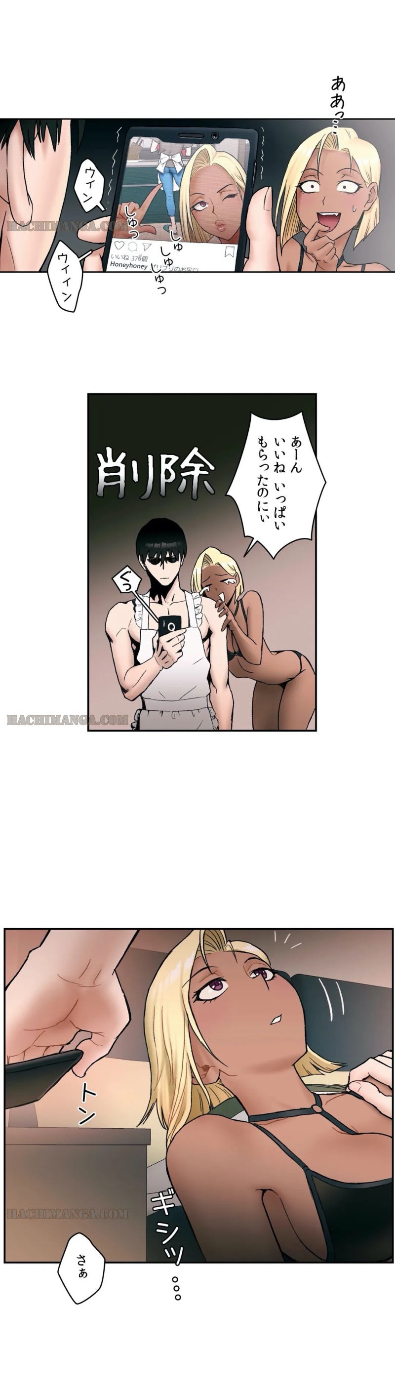 P25