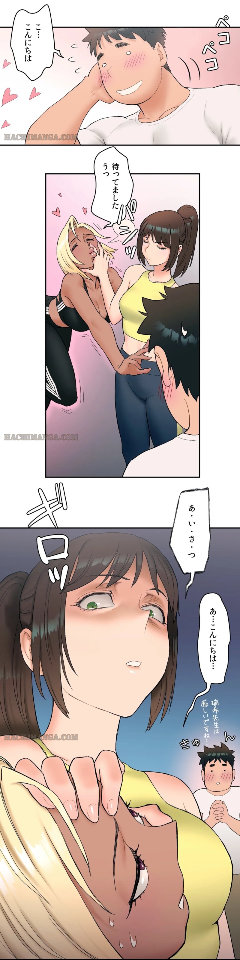 P14