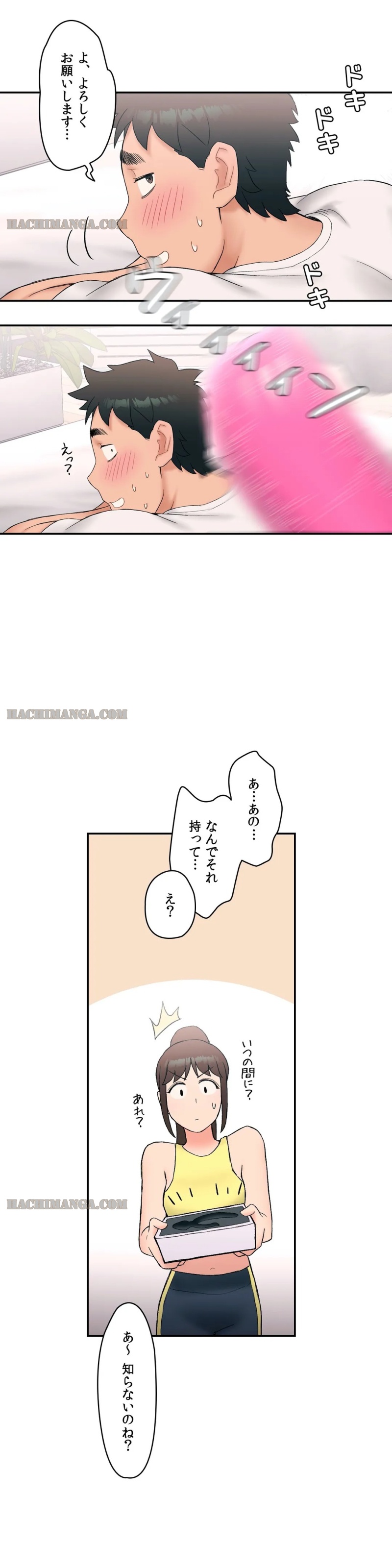 P18