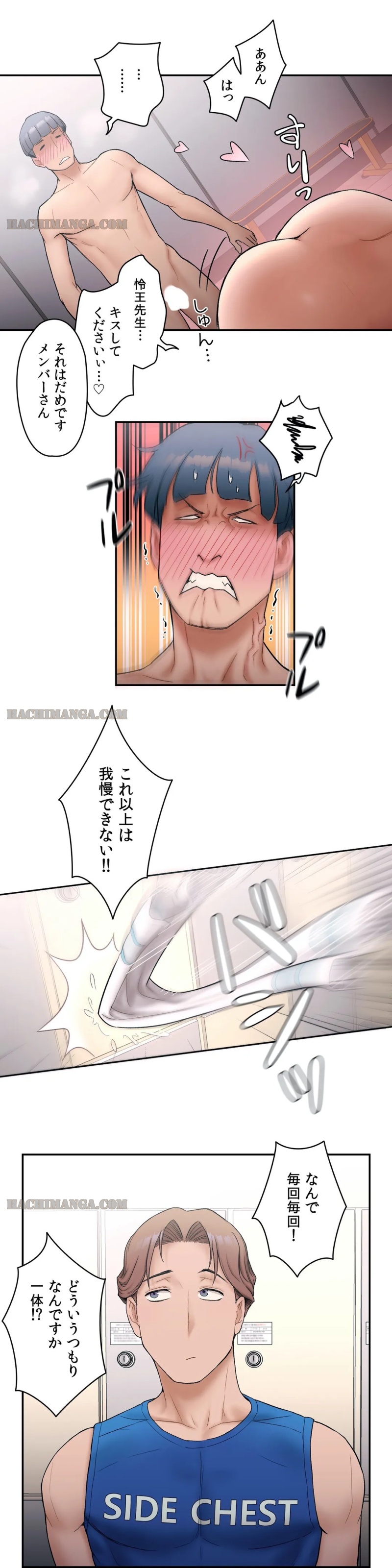 P11