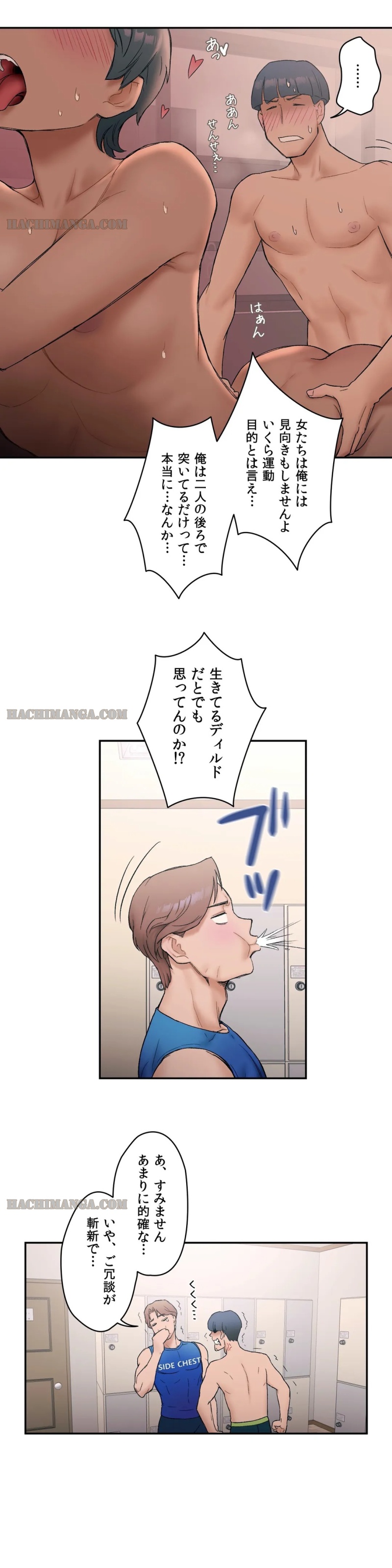 P13