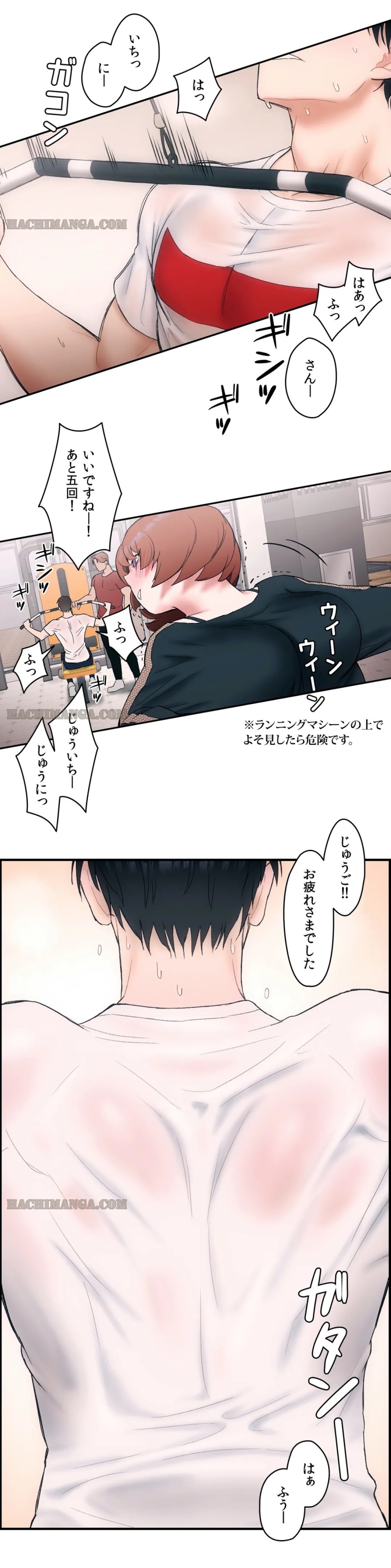 P23