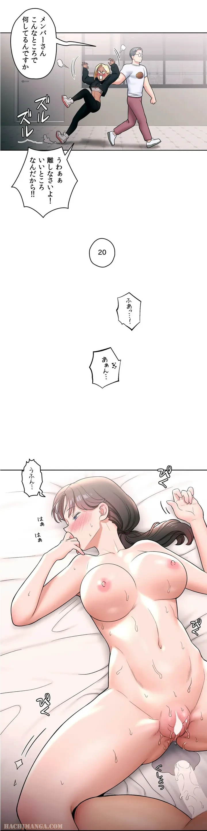 P18