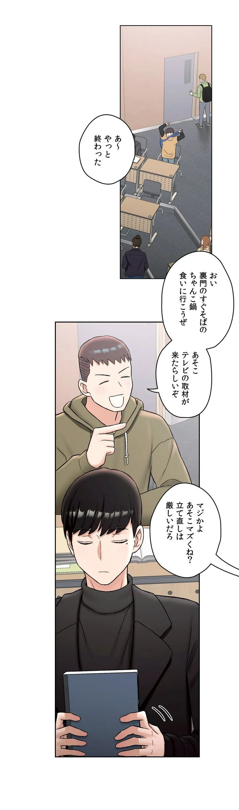 P24
