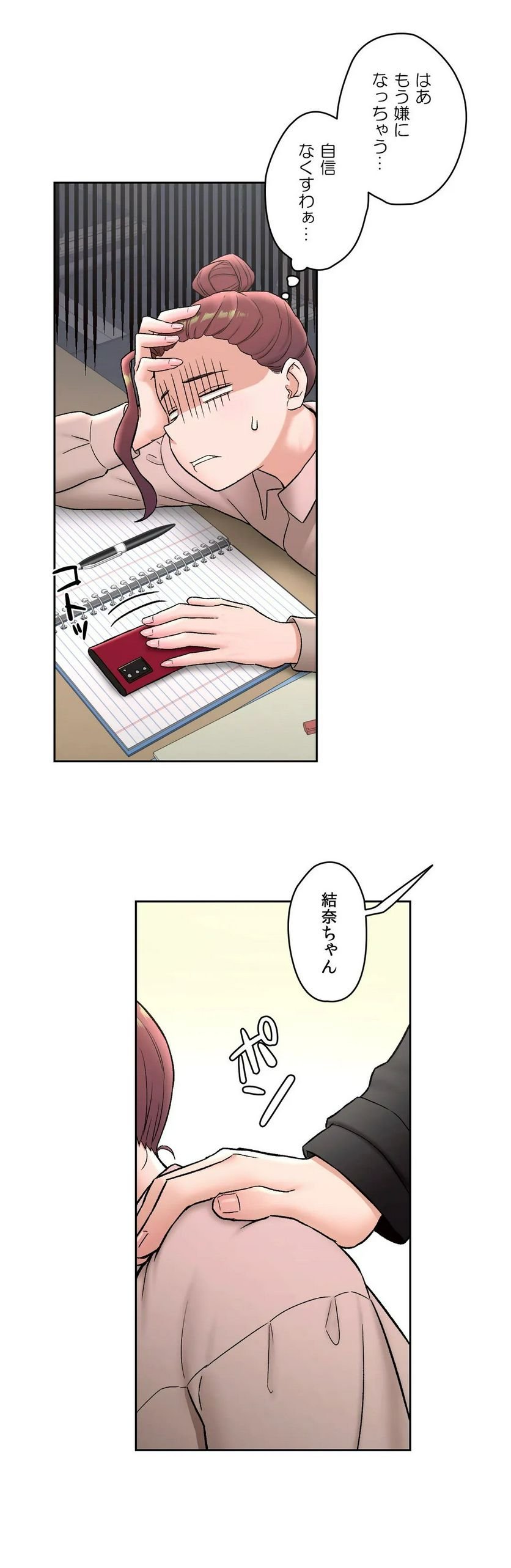 P28
