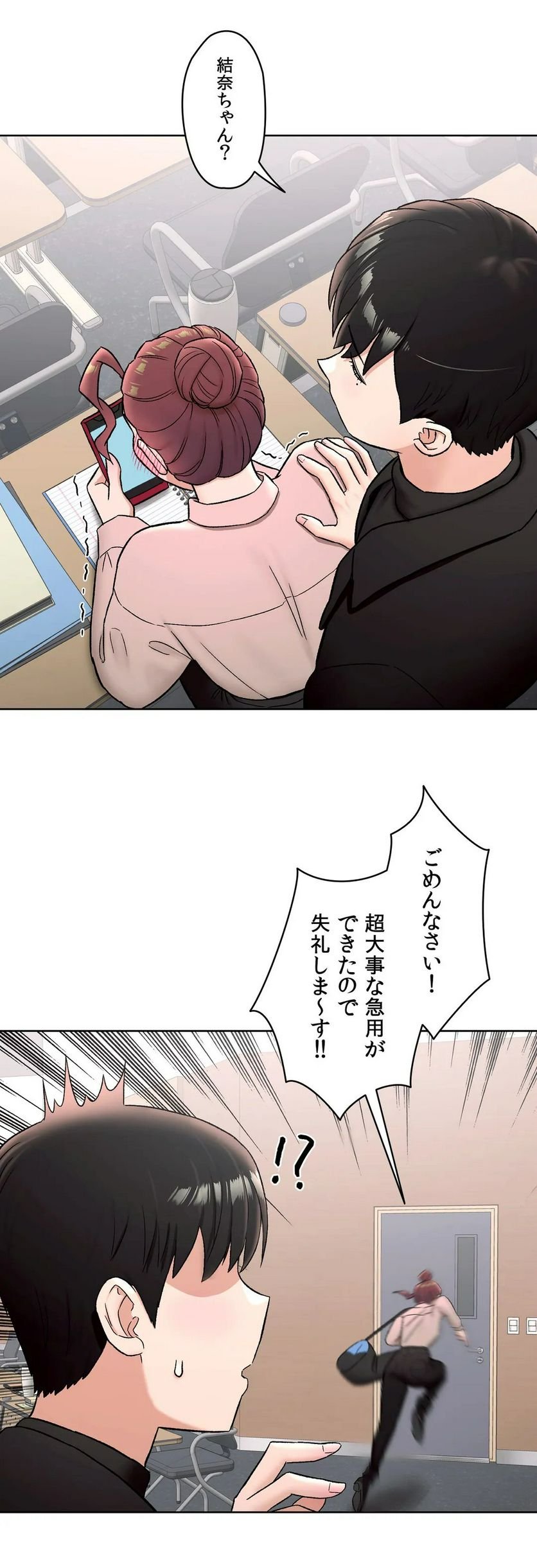 P30