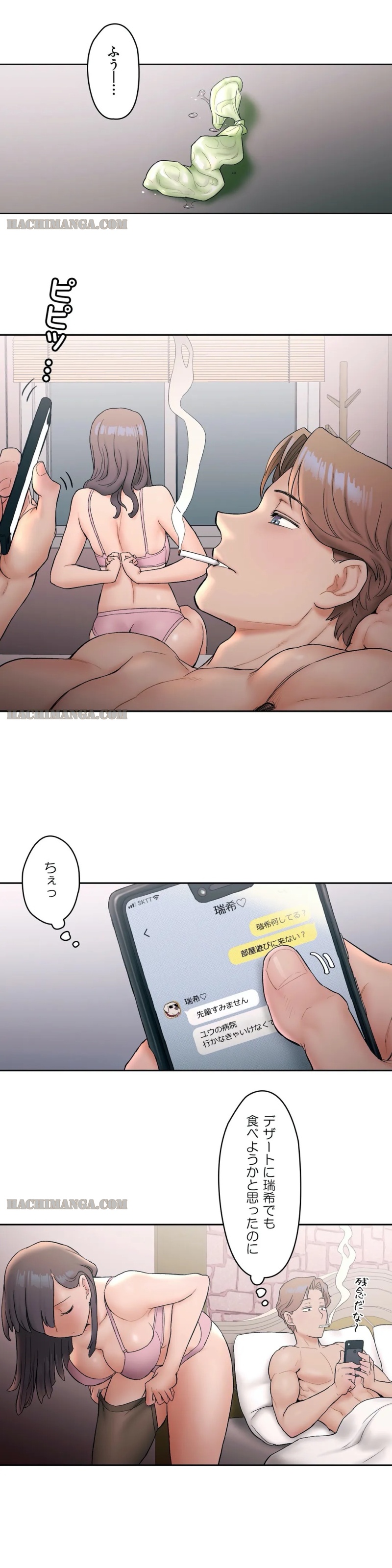 P18