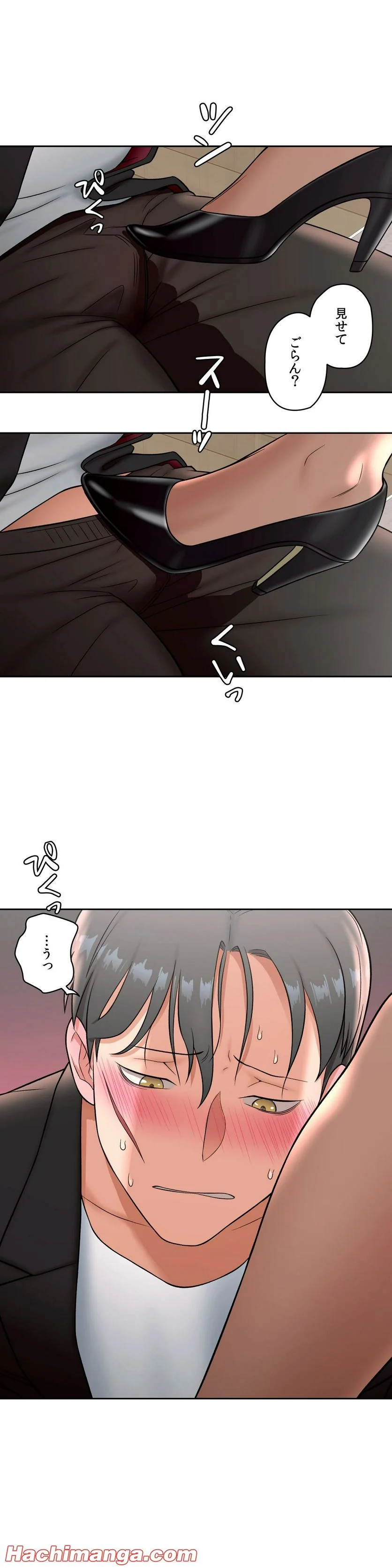 P14