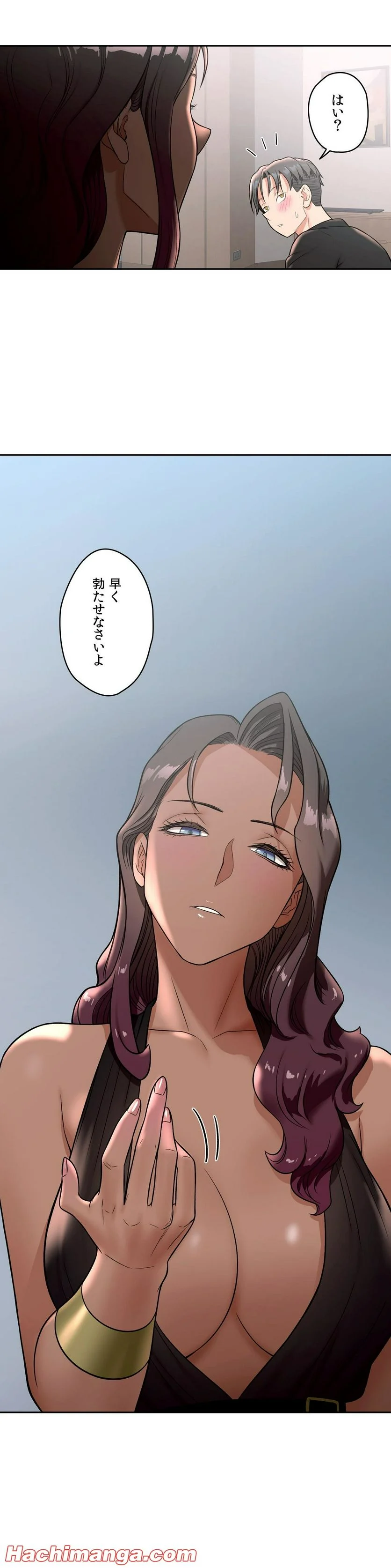 P18