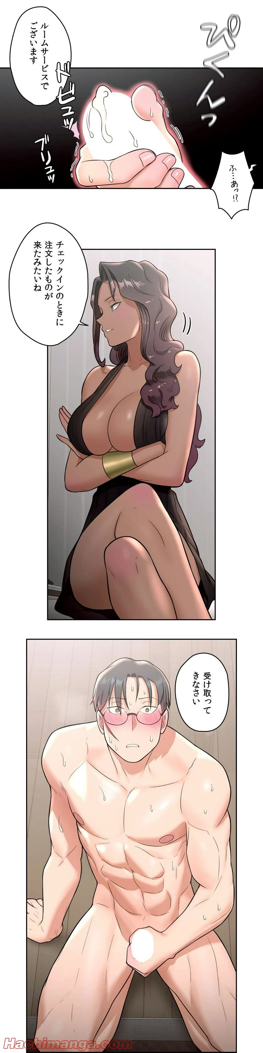 P21