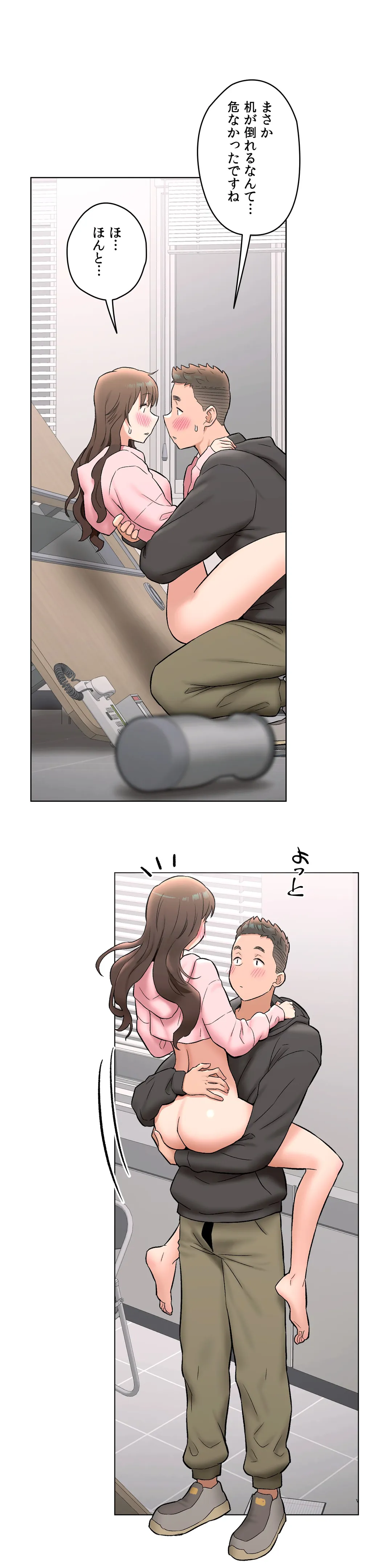 P21