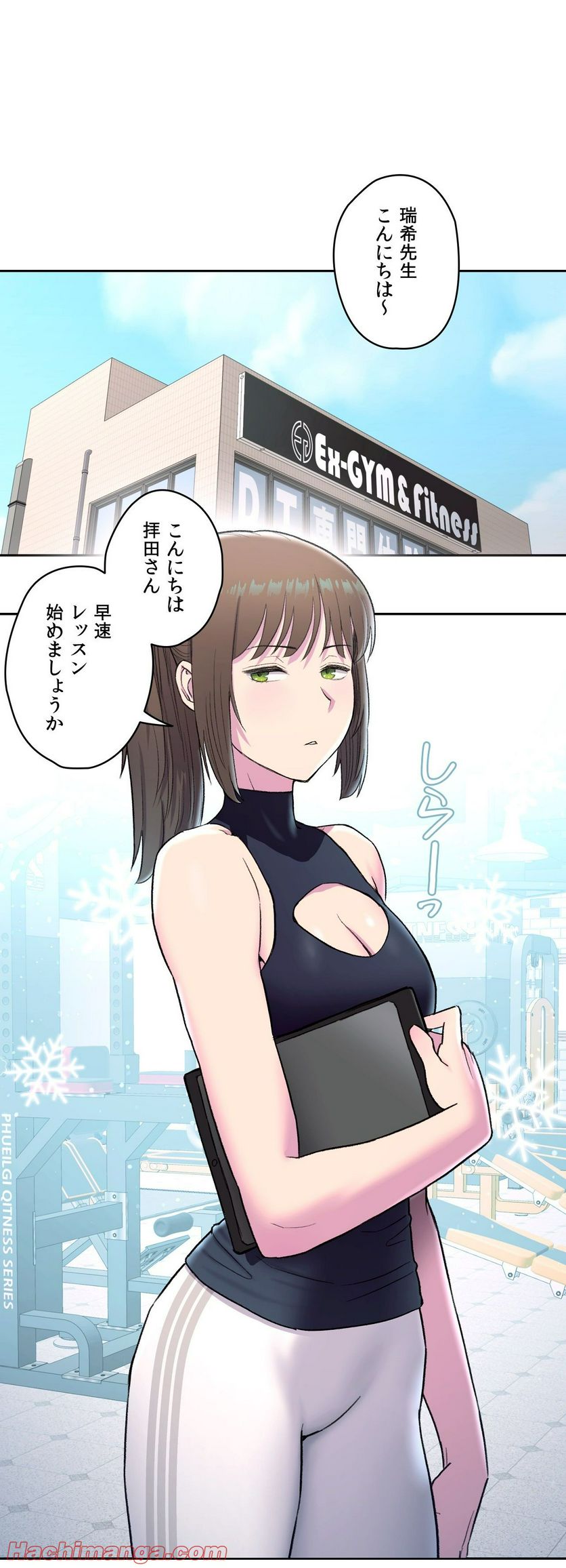 P14
