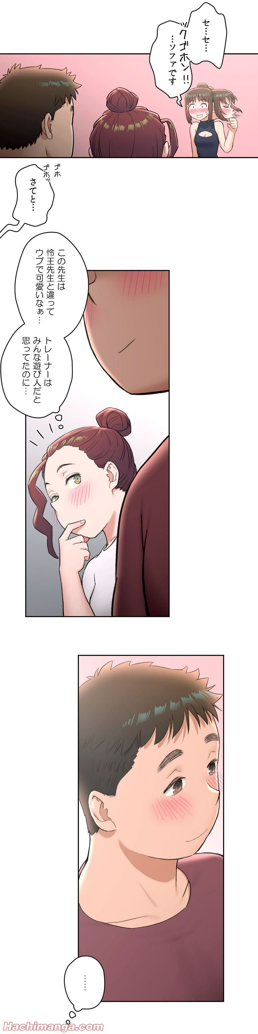 P28