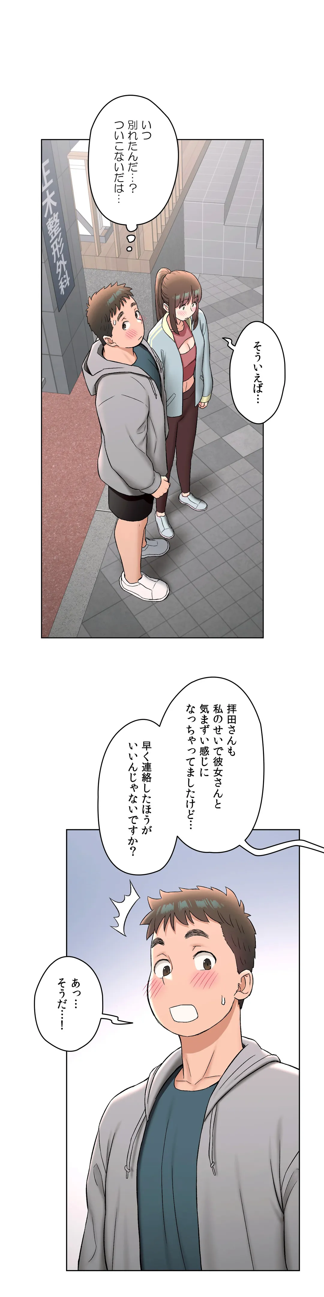 P31