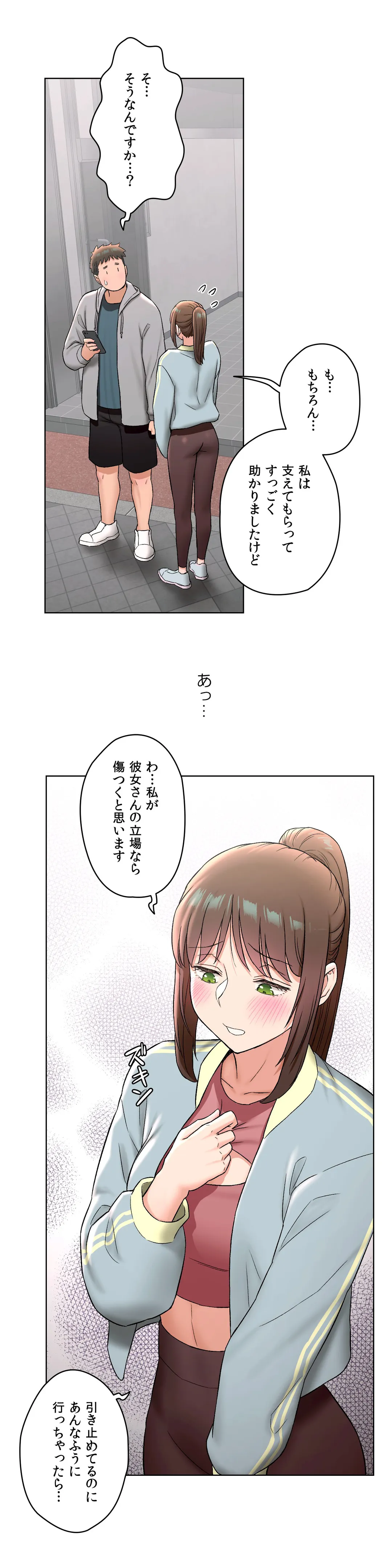 P33