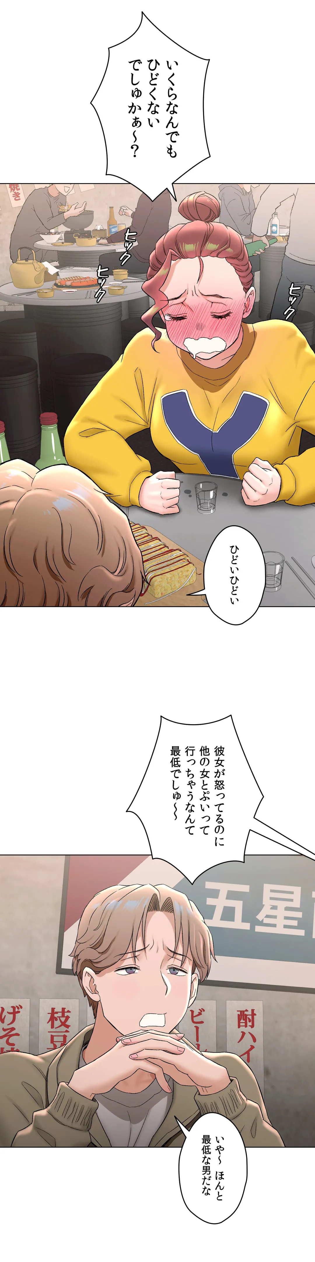 P37