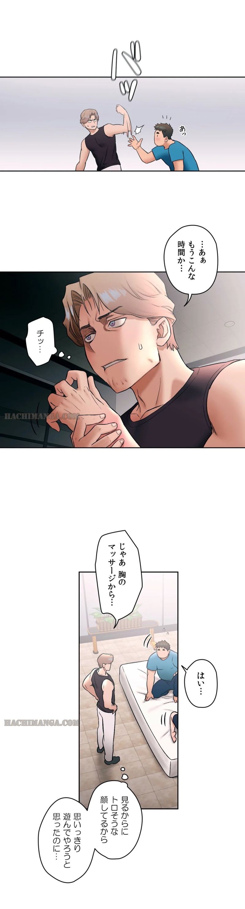 P21