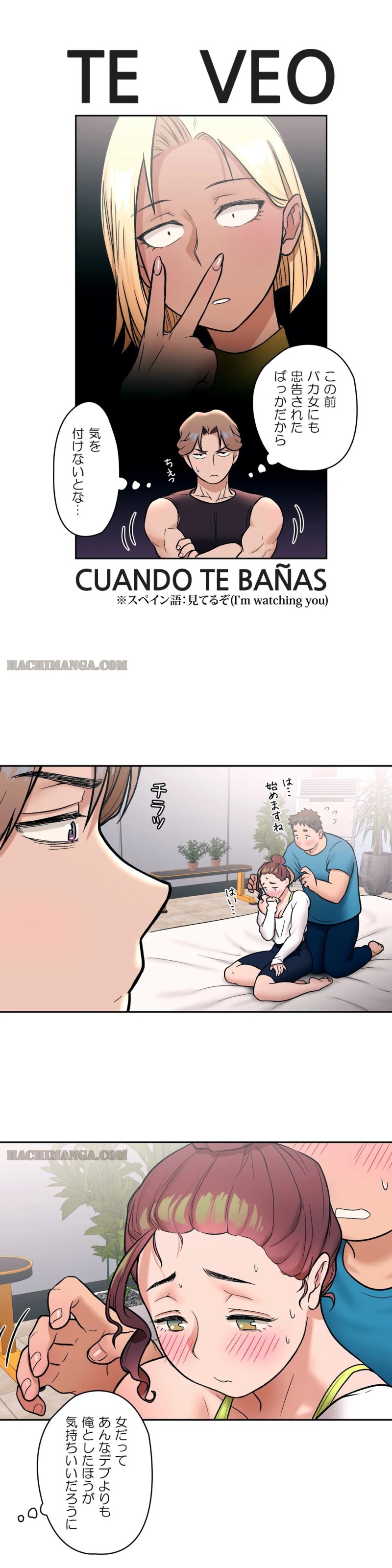 P22