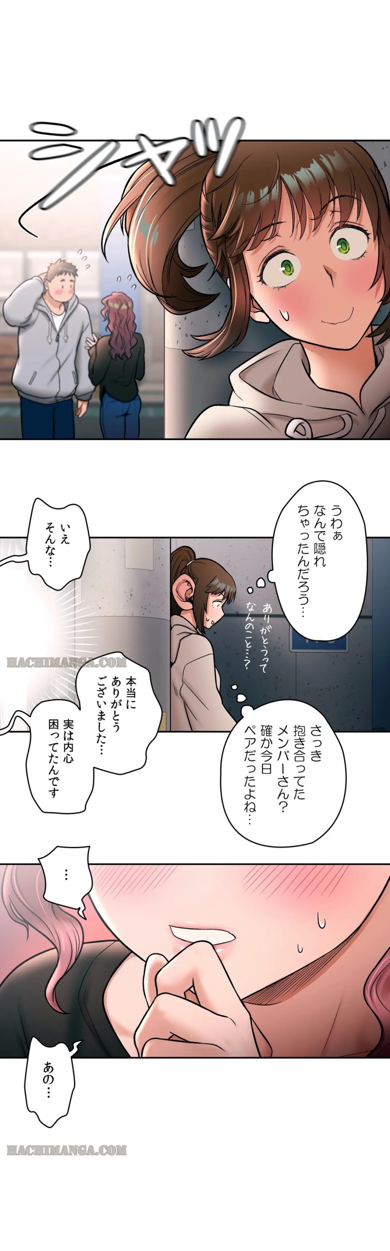 P25