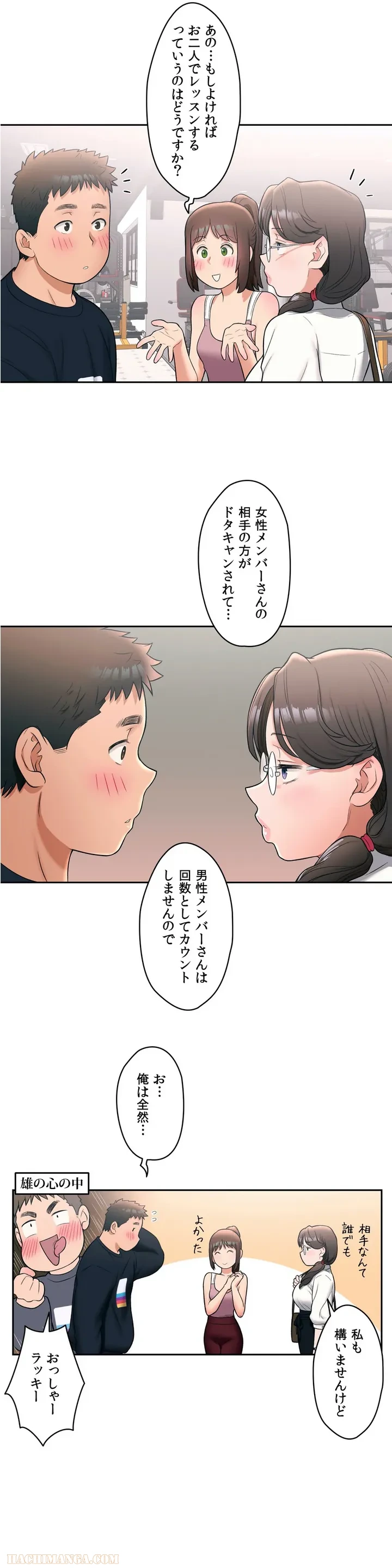 P18