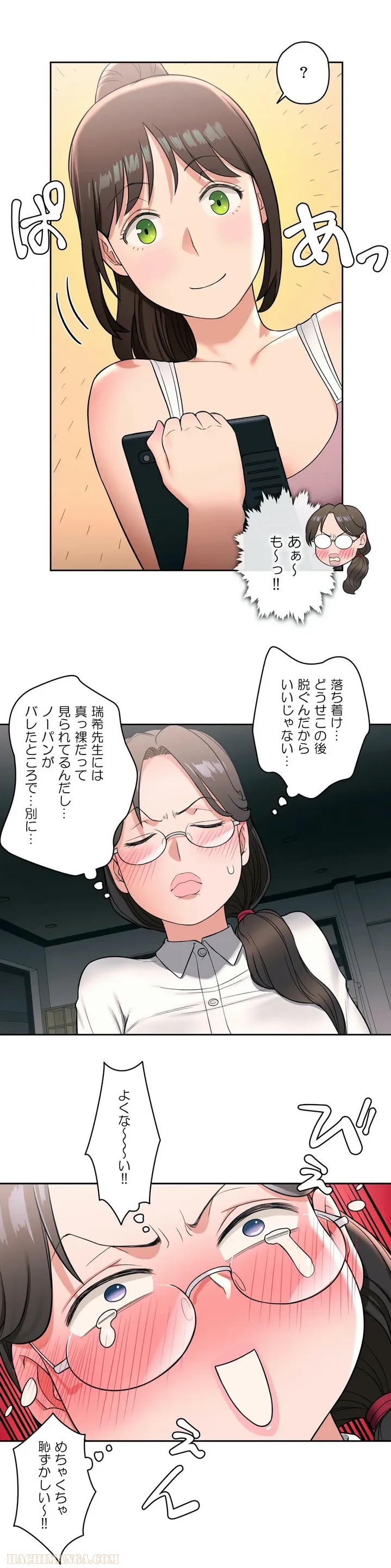 P12