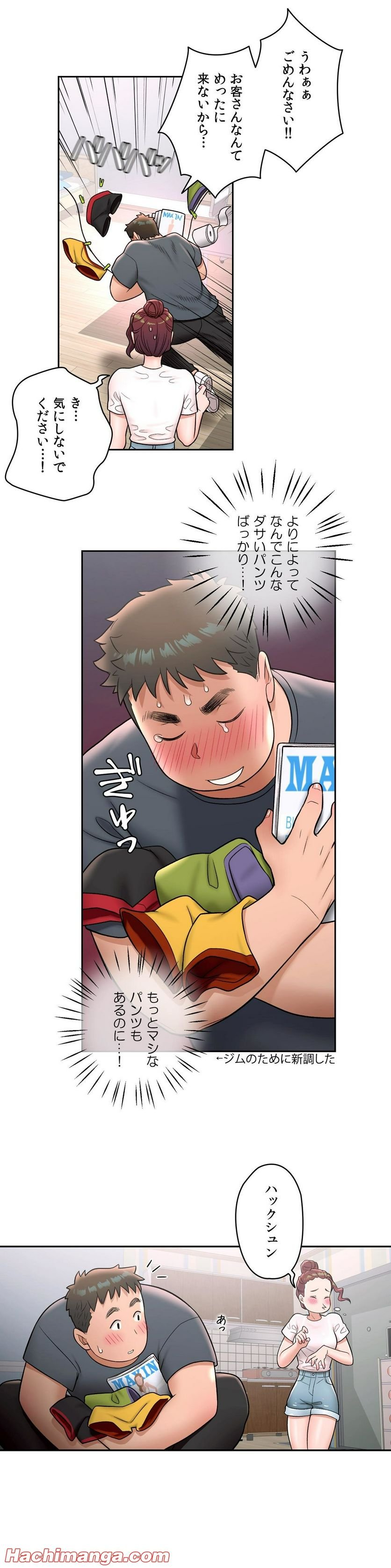 P22