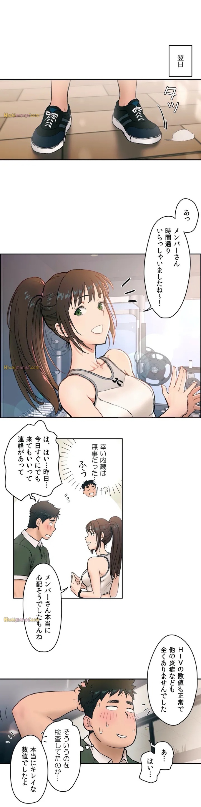 P10