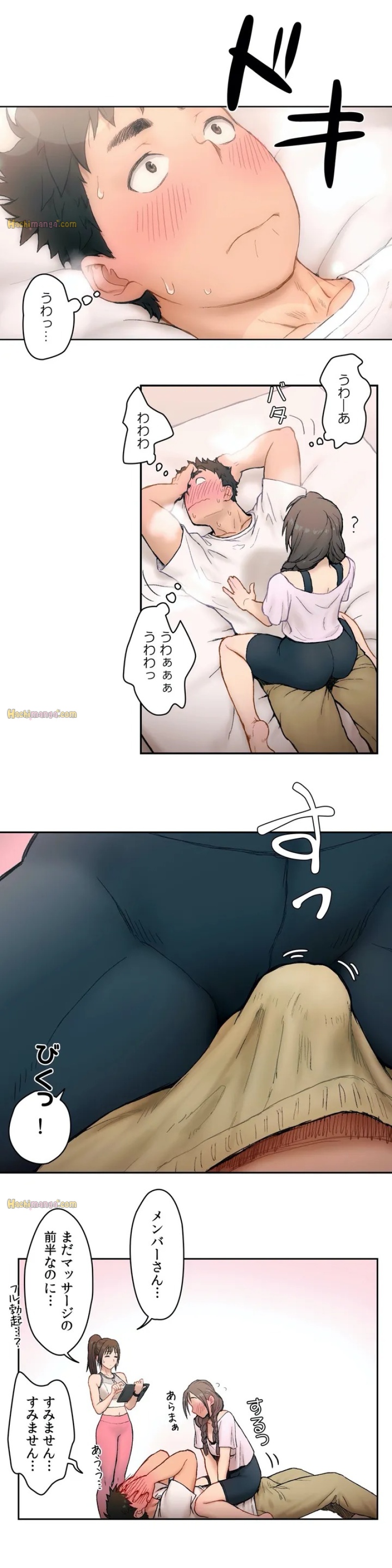 P22