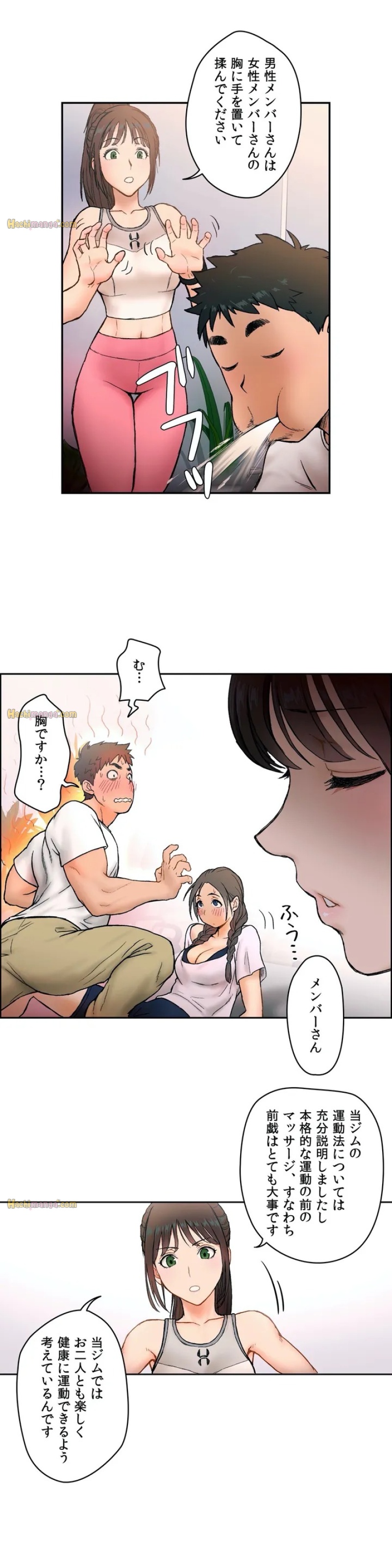 P24