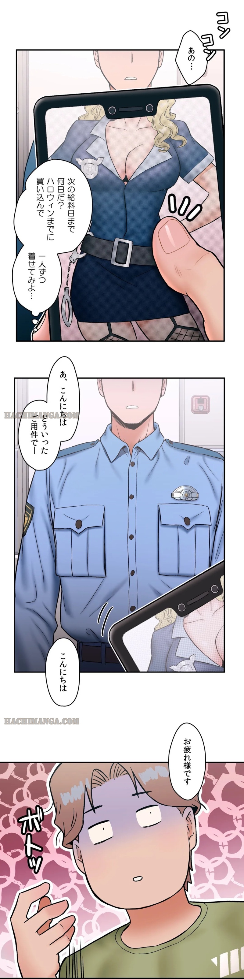 P21