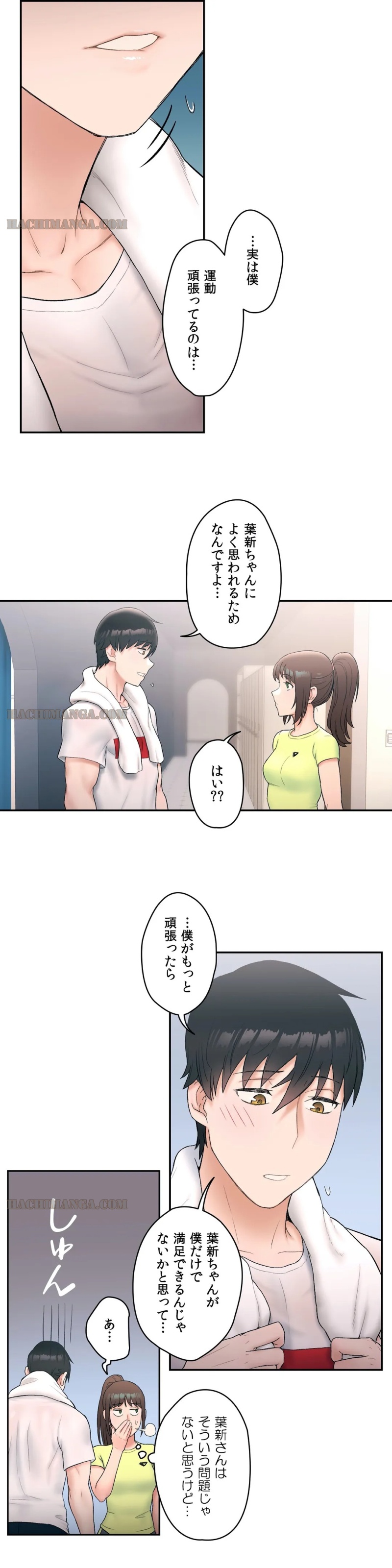 P14