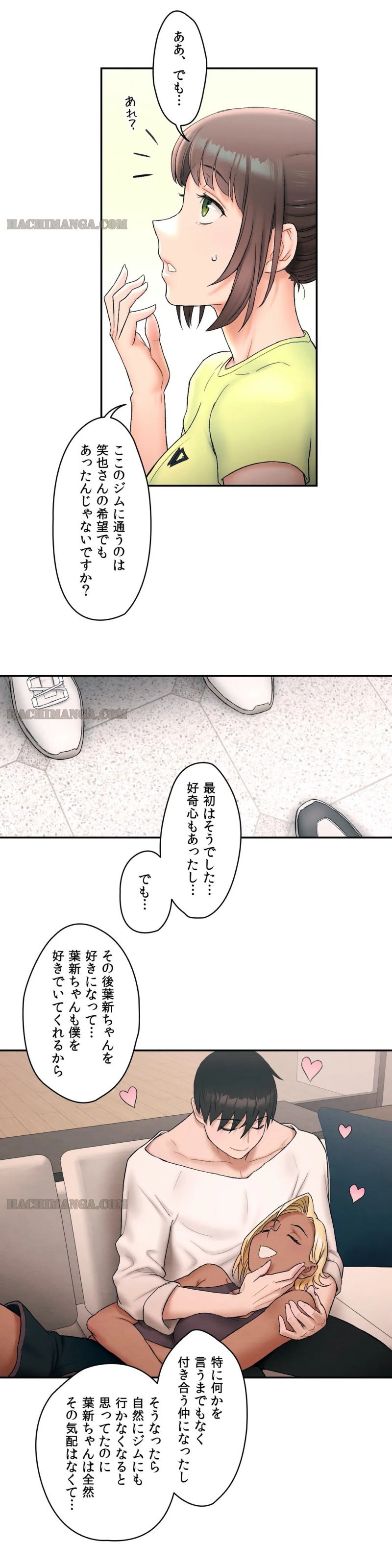 P15